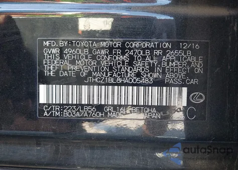 2017 Lexus Gs 350 F Sport из США, поврежденный, VIN JTHCZ1BL8HA005483